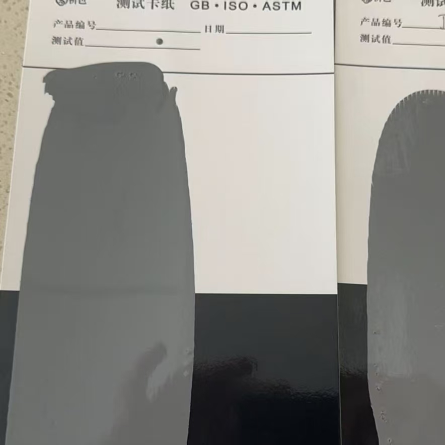 鹤庆混凝土防碳化防护涂料