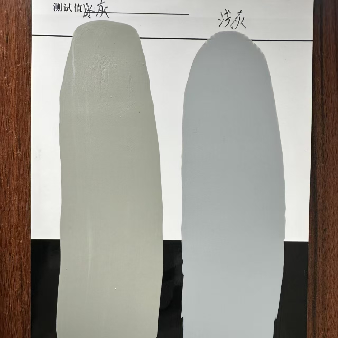 鹤庆水闸抗碳化耐磨涂料
