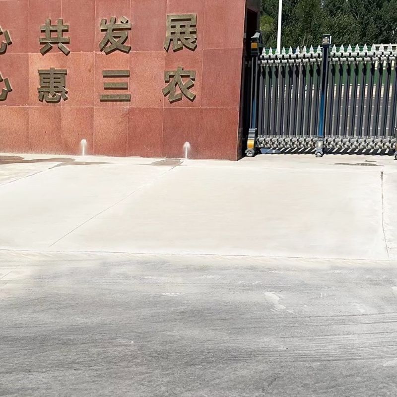 鹤庆路面快速通车修补料
