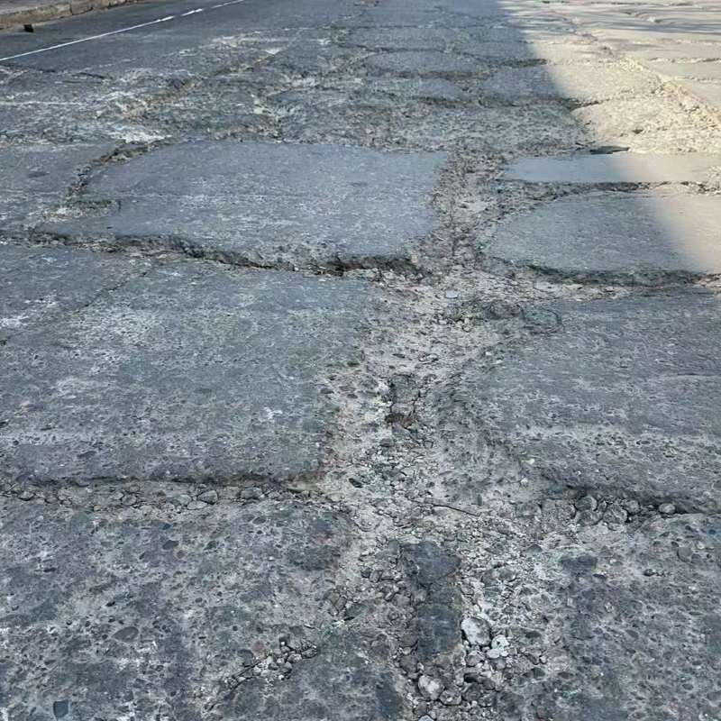 鹤庆路面起砂露石子修补料